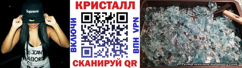 Amphetamine 98% что такое наркотик Усмань