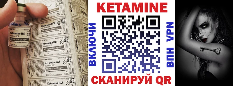 хочу наркоту  Усмань  kraken как войти  Кетамин VHQ 