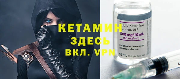 МДМА Аркадак