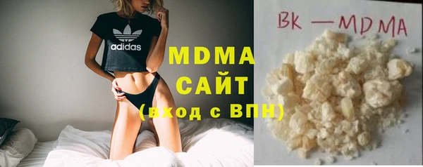 метадон Арсеньев