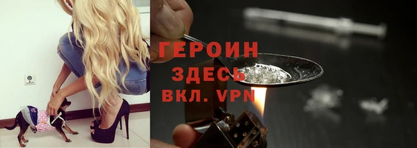 МДМА Аркадак