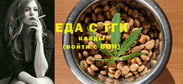 МДМА Аркадак