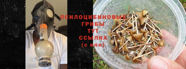 COCAINE Армянск