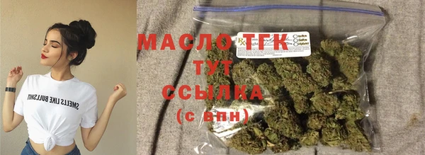 COCAINE Армянск