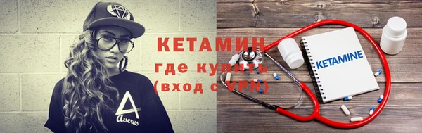 МДМА Аркадак