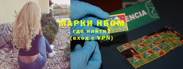 МДМА Аркадак