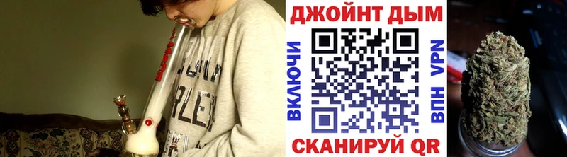 где купить наркотик  Усмань  Канабис THC 21% 
